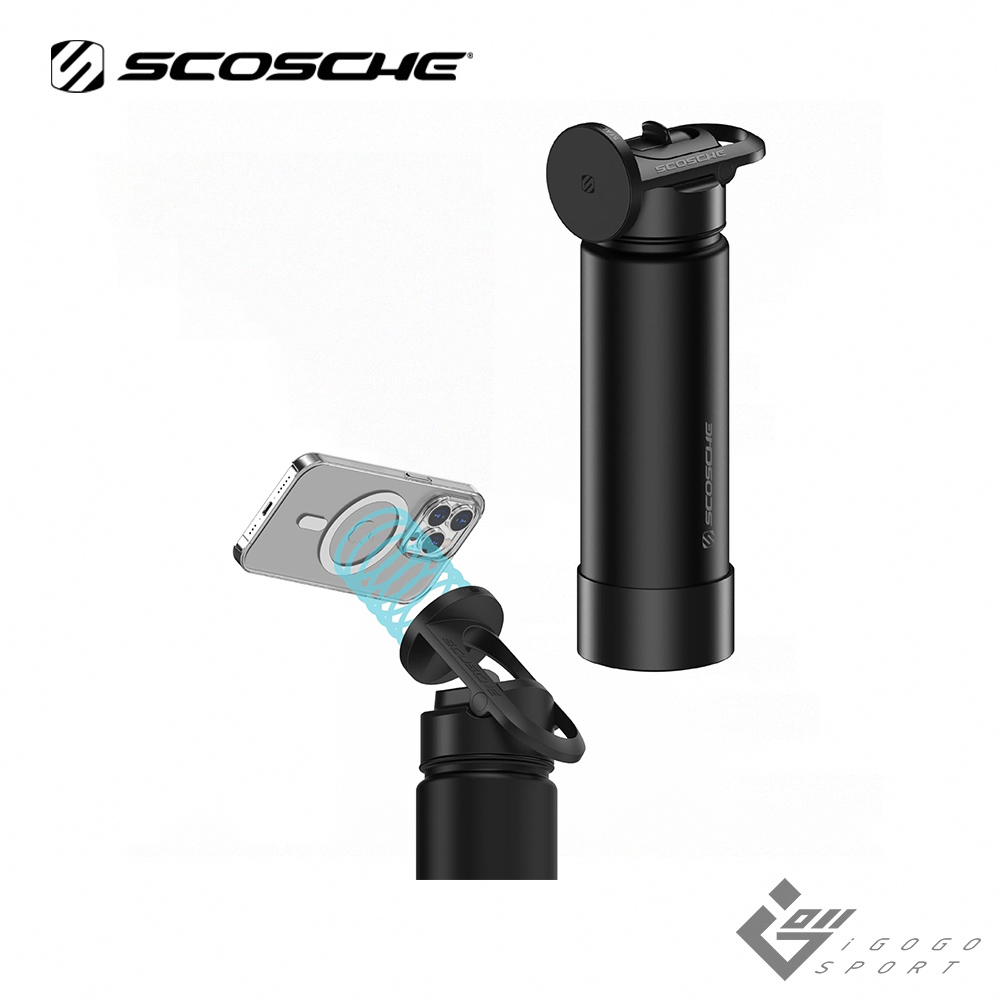 SCOSCHE MagicMount 多用途磁吸手機架保溫瓶(650ml)-MagSafe兼容磁吸支架不鏽鋼保溫杯