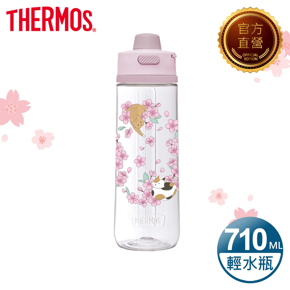 THERMOS 膳魔師 彈蓋輕水瓶710ml-櫻花貓咪(TP4329SK-PLT)
