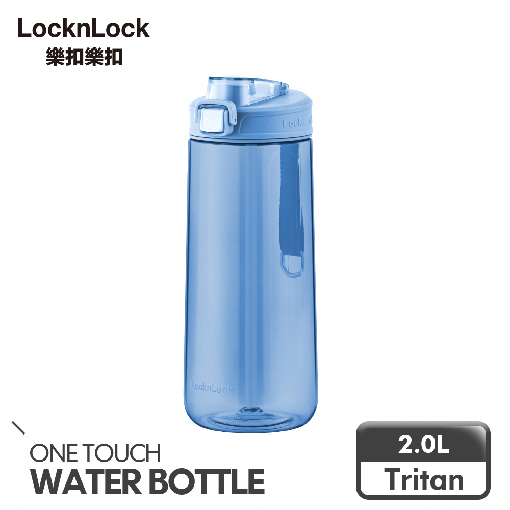 LocknLock 樂扣樂扣 兩用彈蓋大容量水壺 2L