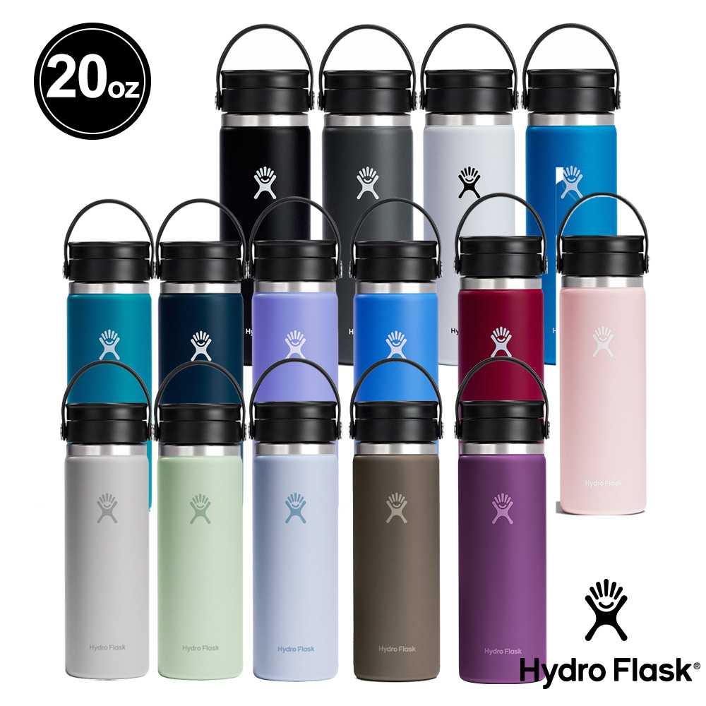 Hydro Flask 20oz/592ml 寬口 旋轉 咖啡蓋 保溫瓶 多色可選