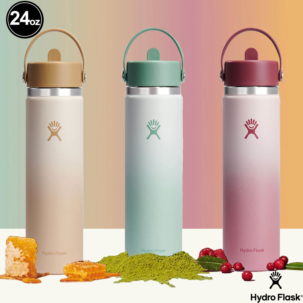 Hydro Flask Ombre 24oz/709ml 寬口 吸管 真空 保溫瓶 漸層色