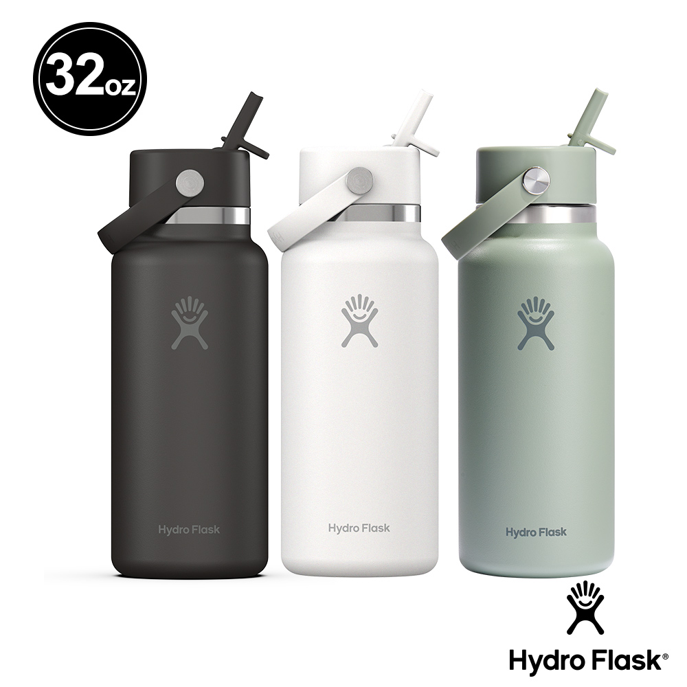 Hydro Flask 32oz/946ml 寬口 吸管 真空 保溫瓶 (高保冰 保溫 大容量)