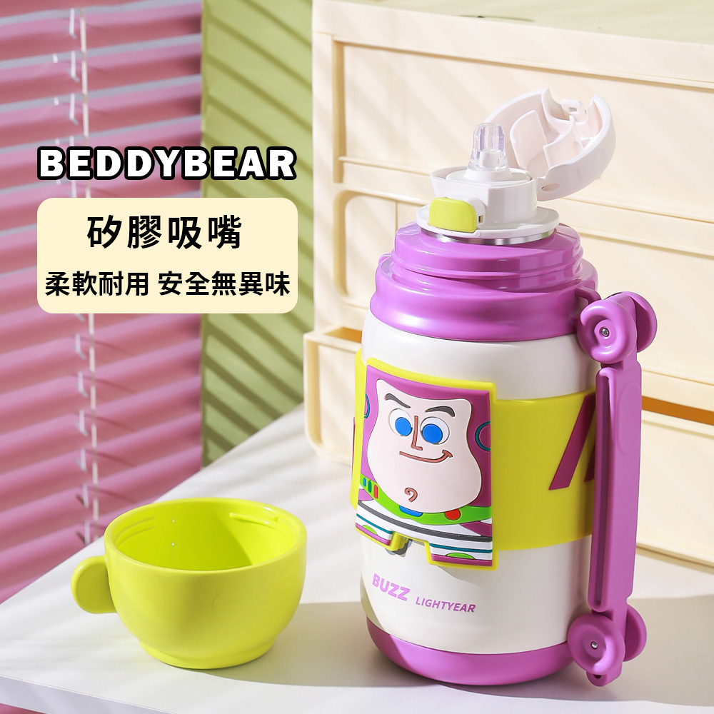 BEDDY BEAR 巴斯光年砲彈造型兒童保溫水壺 316不鏽鋼保溫瓶 雙飲吸管杯650ml