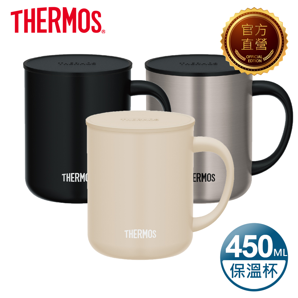 不銹鋼真空杯450ml(JDG-452C)