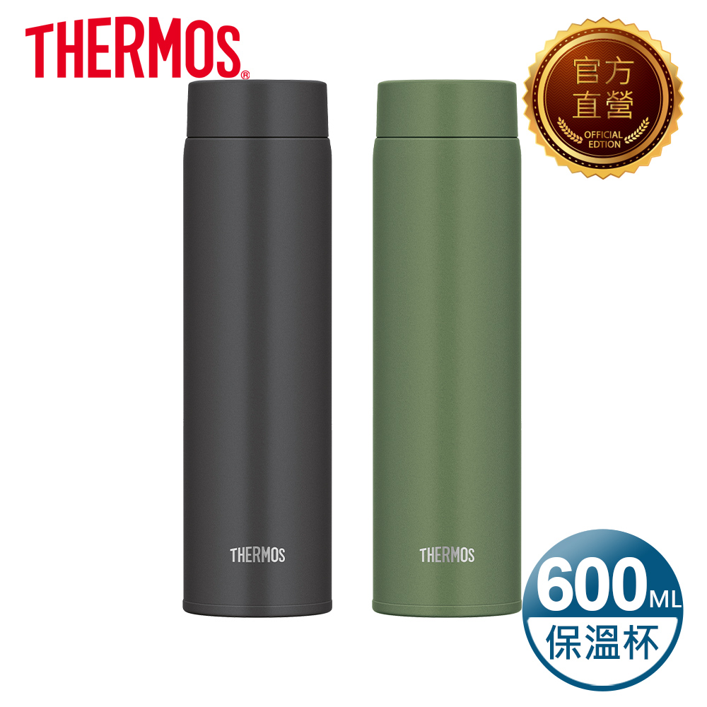 THERMOS 膳魔師 不銹鋼真空保溫杯600ml(JOQ-601)