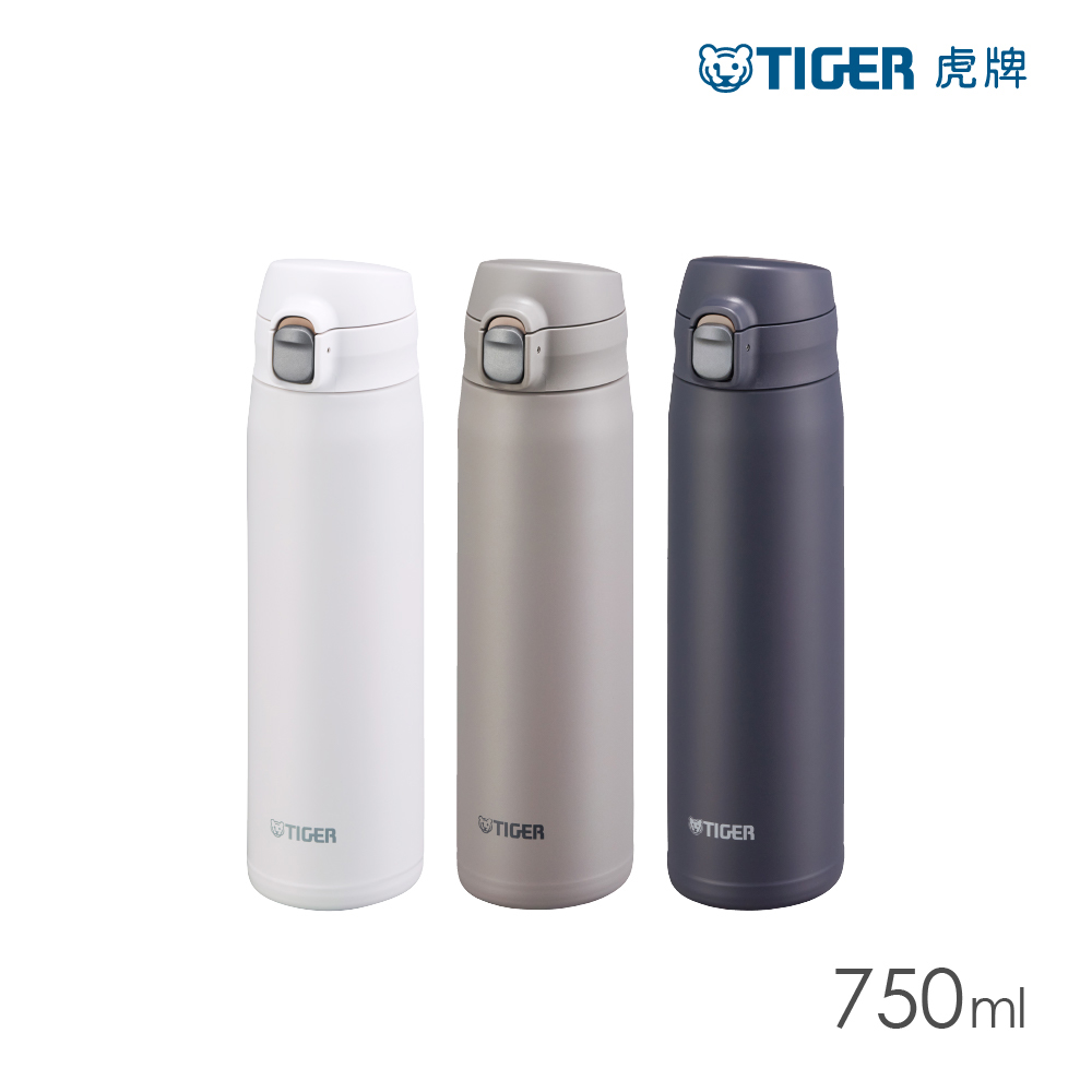 不鏽鋼保溫保冷瓶750ml(MTR-W075)