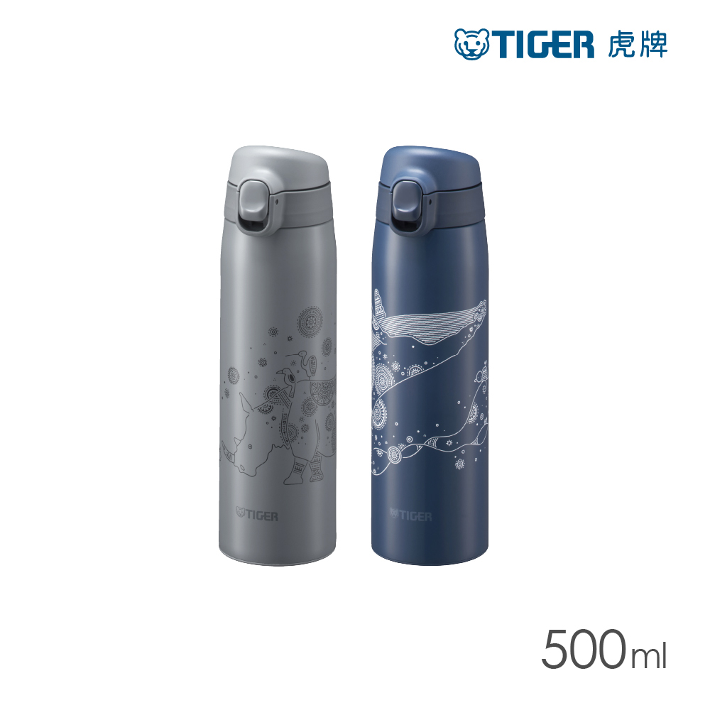 不鏽鋼保溫保冷杯500ml(MCT-A501)