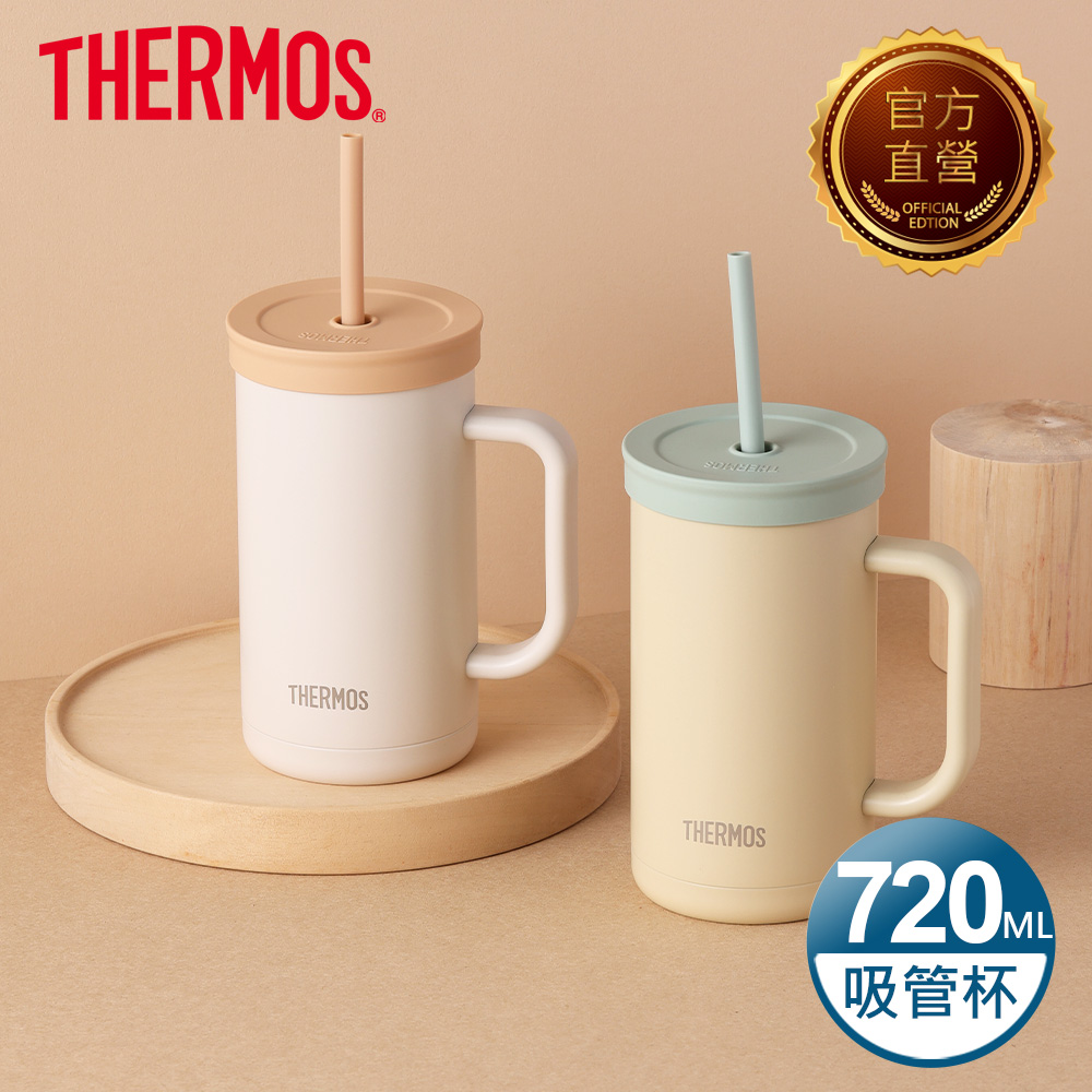 THERMOS 膳魔師 不銹鋼真空吸管杯720ml(TKHA-720系列)