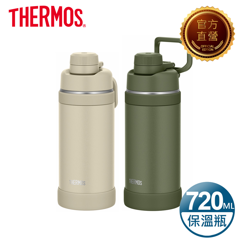 THERMOS 膳魔師 不銹鋼真空保溫瓶750ml(FJU-750)