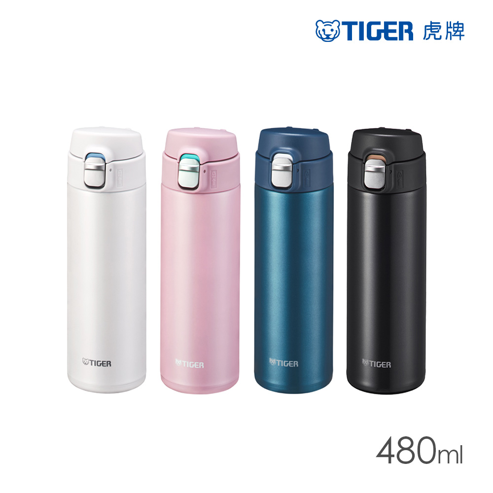 不鏽鋼保溫保冷杯480ml(MMJ-S048)