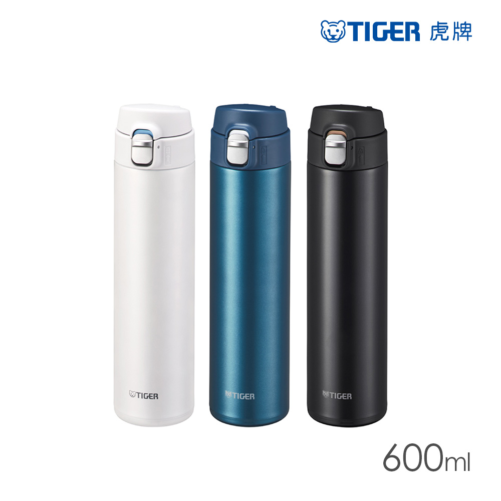 不鏽鋼保溫保冷杯600ml(MMJ-S060)