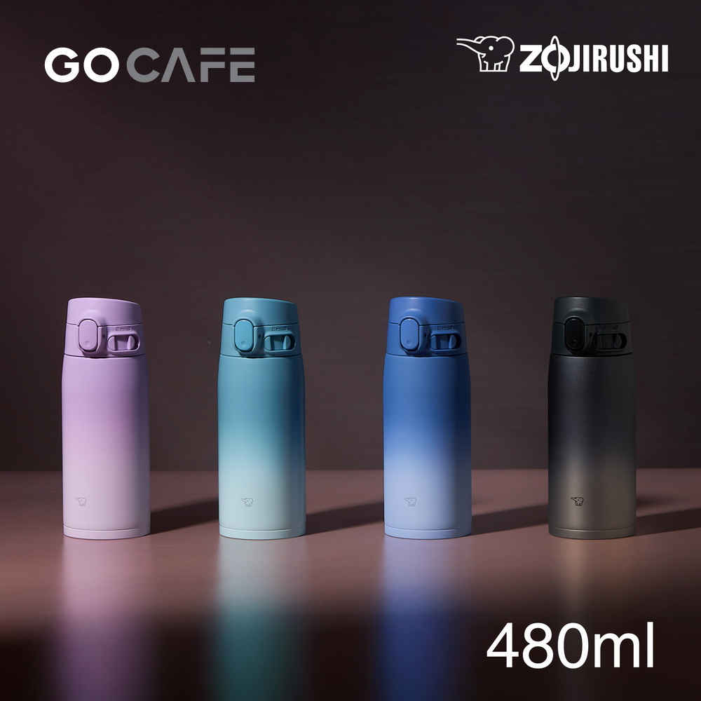不銹鋼一體式中栓彈蓋式真空保溫保冷杯-480ml(SM-VH48)-漸層款
