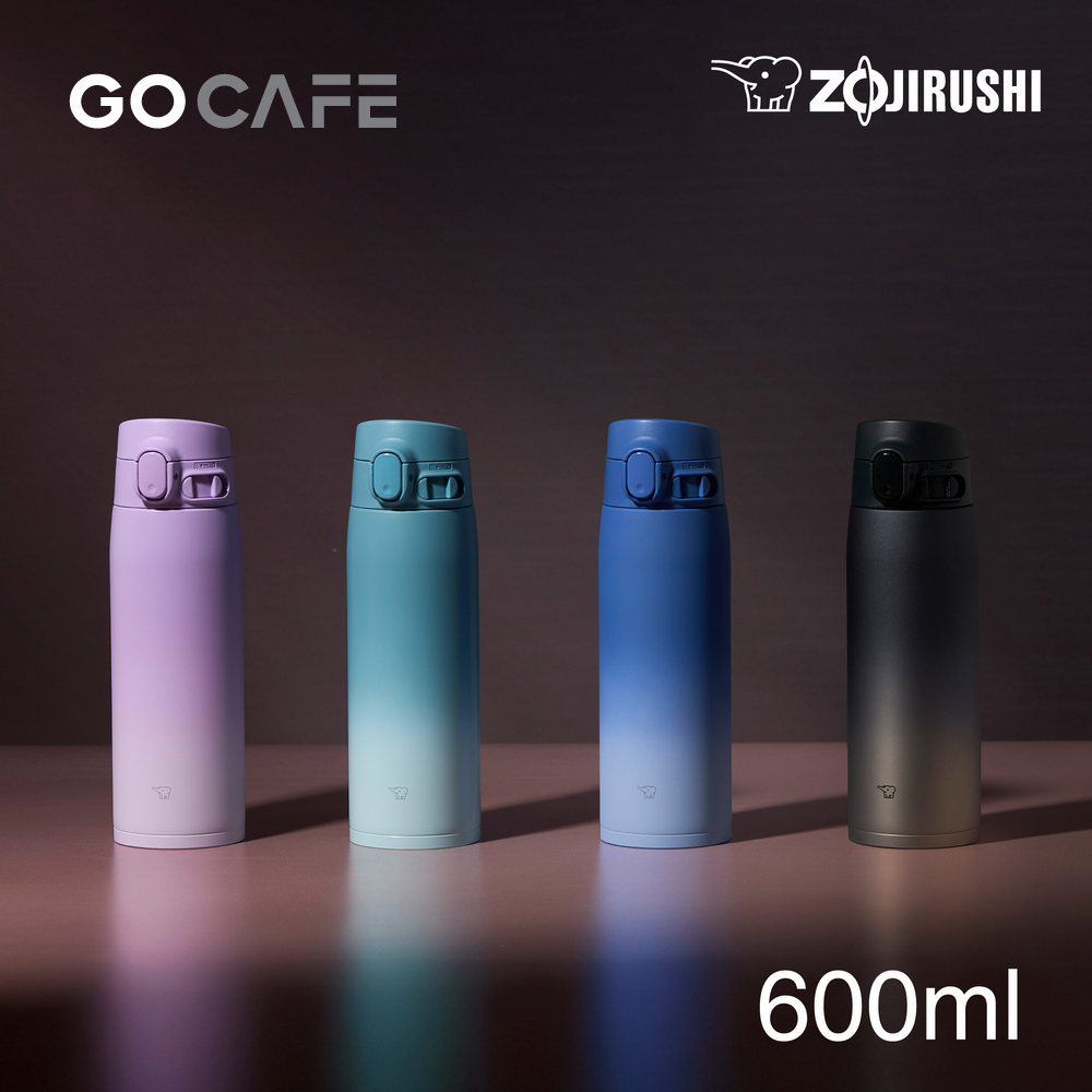 不銹鋼一體式中栓彈蓋式真空保溫保冷杯-600ml(SM-VH60)-漸層款