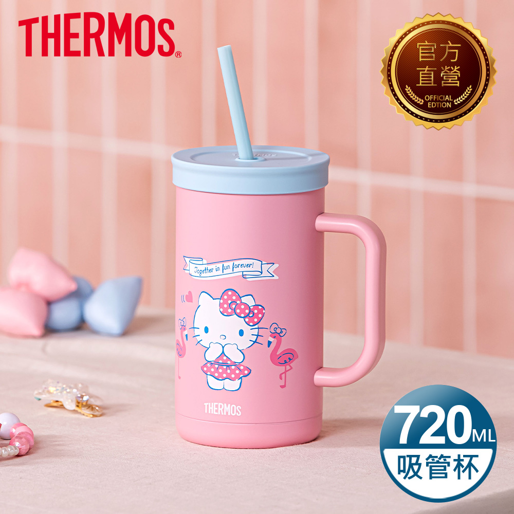 THERMOS 膳魔師 不銹鋼真空吸管杯720ml-Hello Kitty夏日貝殼篇(TKHA-720KT-SS)