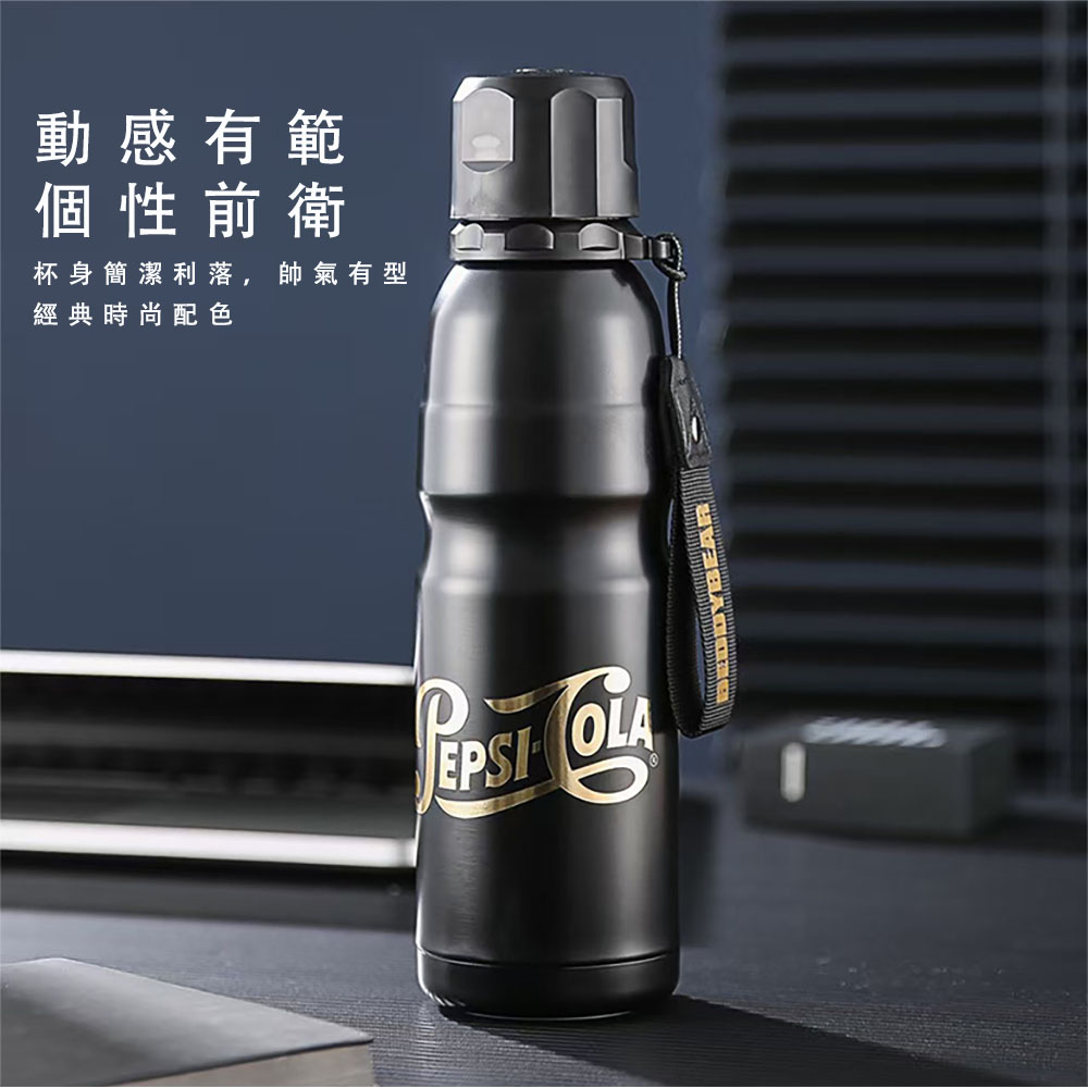 【BEDDYBEAR】運動保溫水壺 600ml 百事運動黑金(運行杯 直飲杯 )