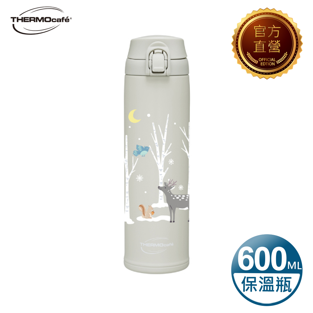 THERMOcafe 凱菲 不銹鋼真空保溫瓶600ml-聖誕節(JCL-600CM-BG)
