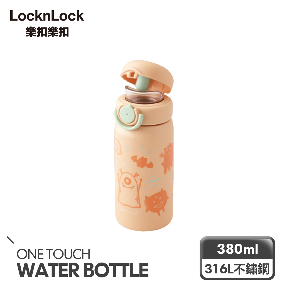 LocknLock 樂扣樂扣 School fit趣蓋夜光保溫杯 380ml/2色任選