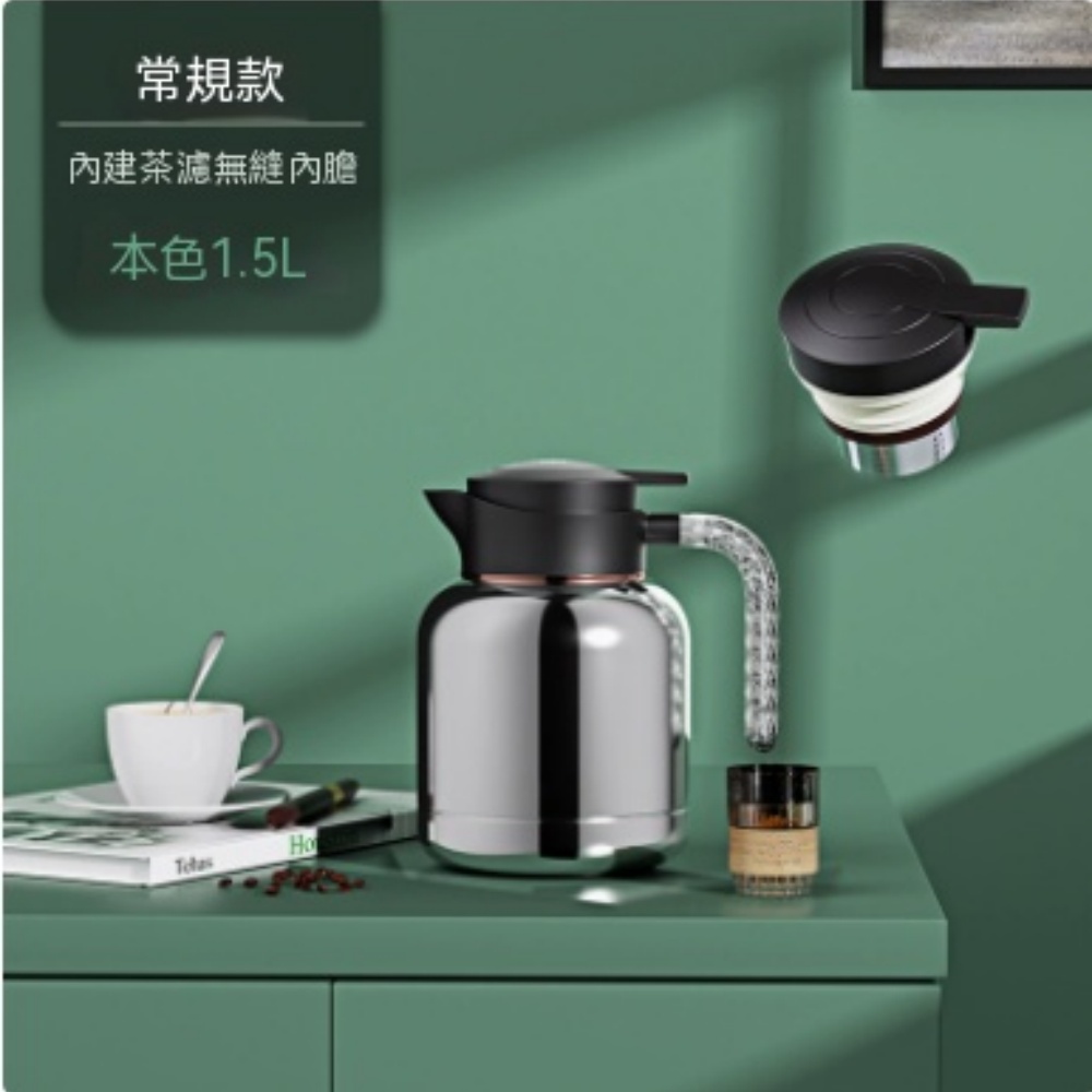 【銳達】 304不銹鋼保溫壺 家用燜茶壺 智能顯溫 老白茶悶泡壺 T