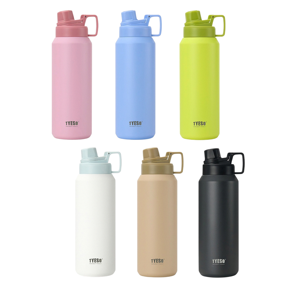 H&R 安室家 TYESO泰碩 提把304不鏽鋼保溫瓶750ml(H74)