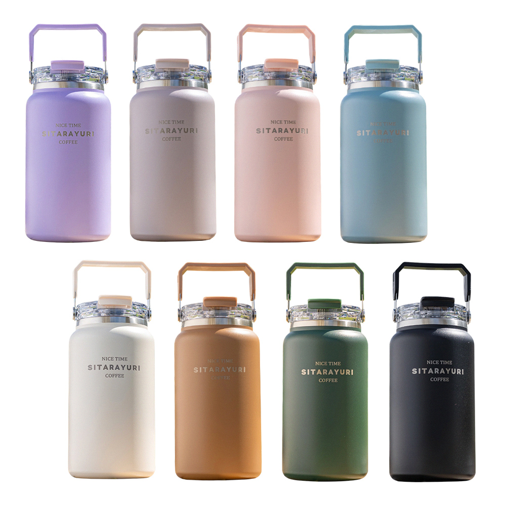 H&R 安室家 SITARAYURI 大容量雙飲304不鏽鋼保溫瓶1200ml(H51)