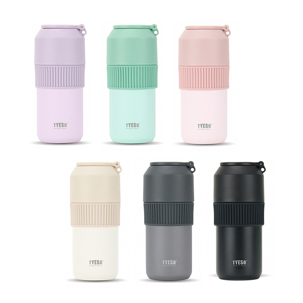 H&R 安室家 7.3cm以下適用 泰碩TYESO飲料保冷瓶(H89)