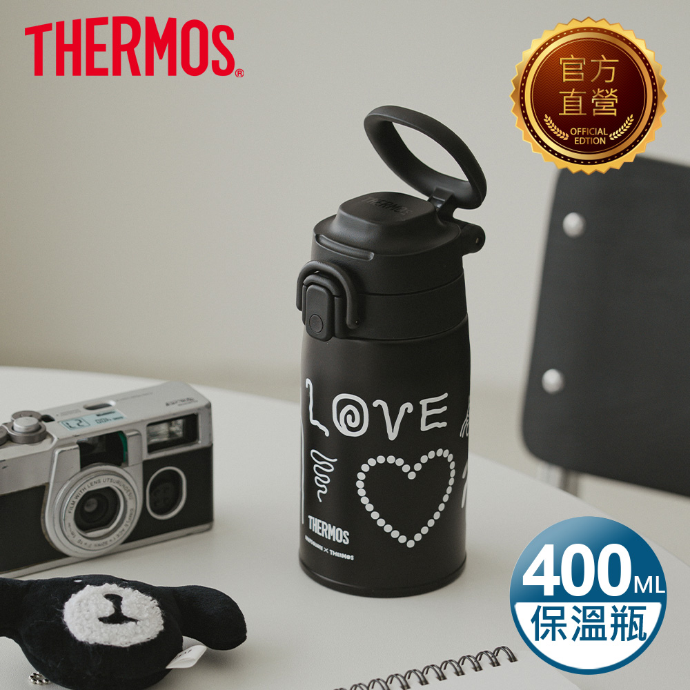 THERMOS 膳魔師 INAPSQUARE聯名款 不銹鋼真空彈蓋保溫保冷瓶400ml(JOS-400INP-BK)