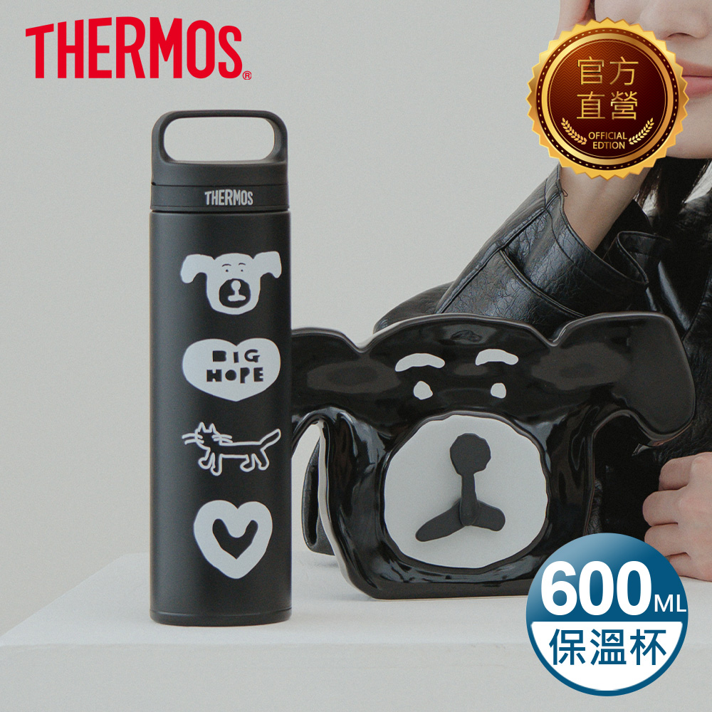 THERMOS 膳魔師 INAPSQUARE聯名款 不銹鋼真空保溫杯600ml(JOW-600KC-IPIS)