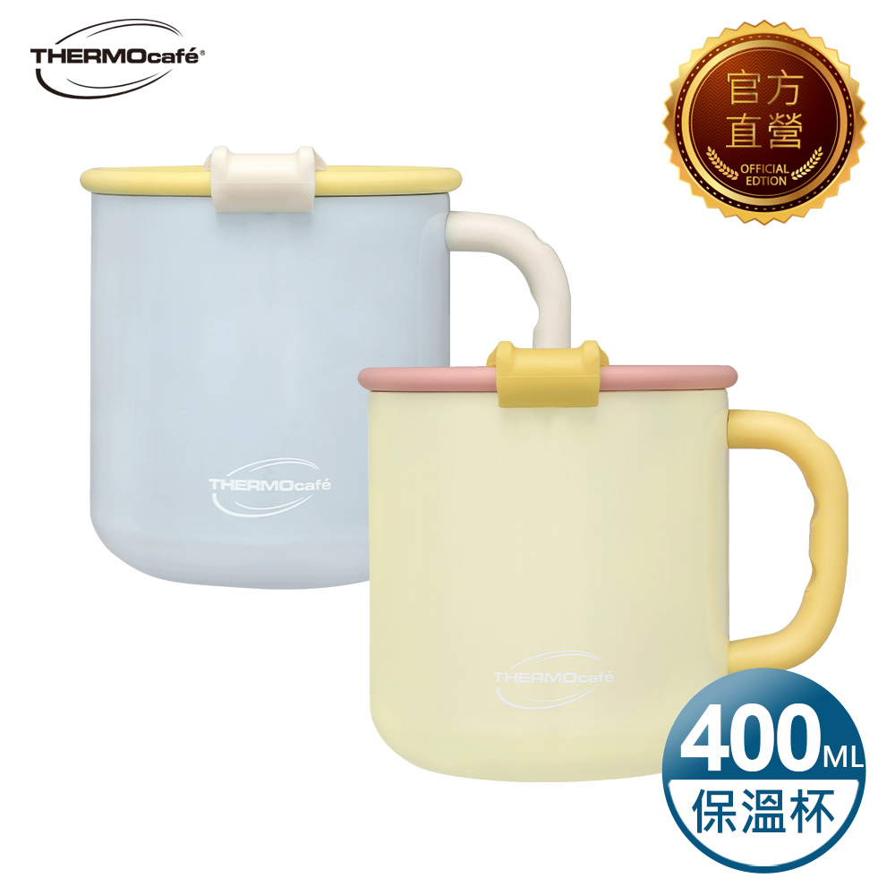 THERMOcafe 凱菲 不銹鋼陶瓷塗層保溫杯400ml(TCCM-440S)