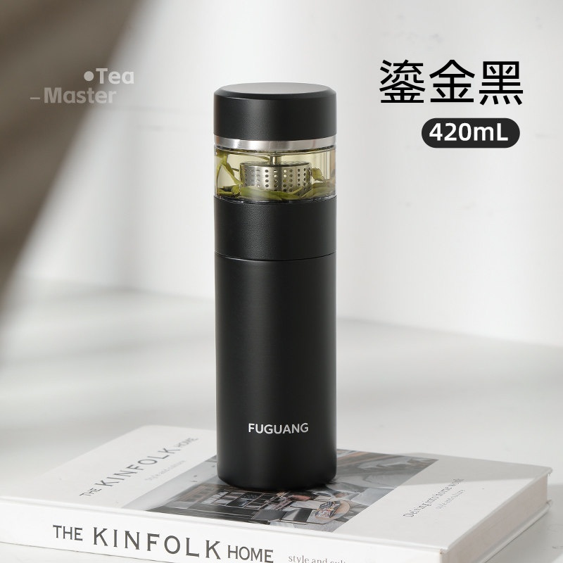 茶水分離保溫杯 泡茶杯 男款便攜 高檔水杯子 大容量 316L不鏽鋼 茶隔保溫杯 送禮物