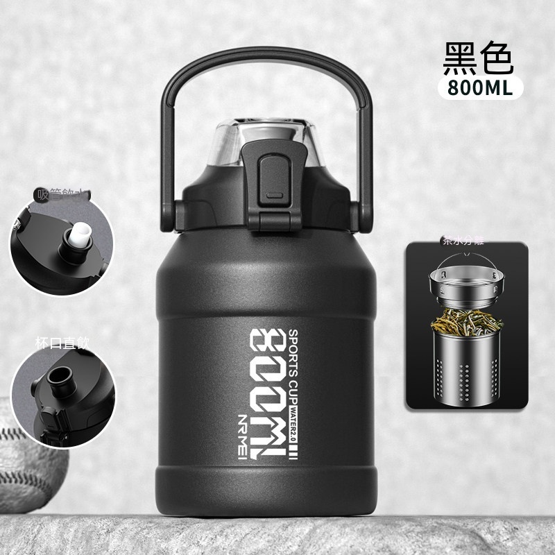 恩爾美保溫杯 保溫壺 800ml 保溫水壺 不鏽鋼保溫杯 熱水杯 水瓶 泡茶杯 車載水杯 茶水分離