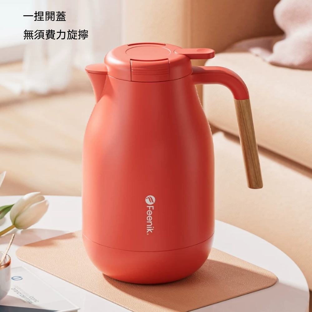 保溫壺 熱水壺 大容量2000ml 結婚婚嫁 陪嫁 紅色禮品 家用 暖水壺 玻璃內膽 開水瓶 木柄保溫壺