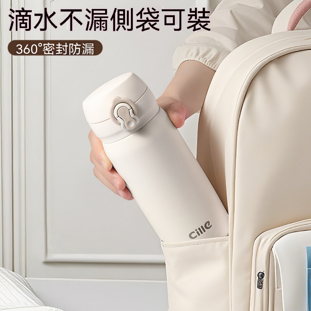 口袋保溫杯 小號水杯 迷妳 保溫瓶 350ml 小容量保溫杯 316不鏽鋼 保溫水壺 輕巧 小包隨身 戶外