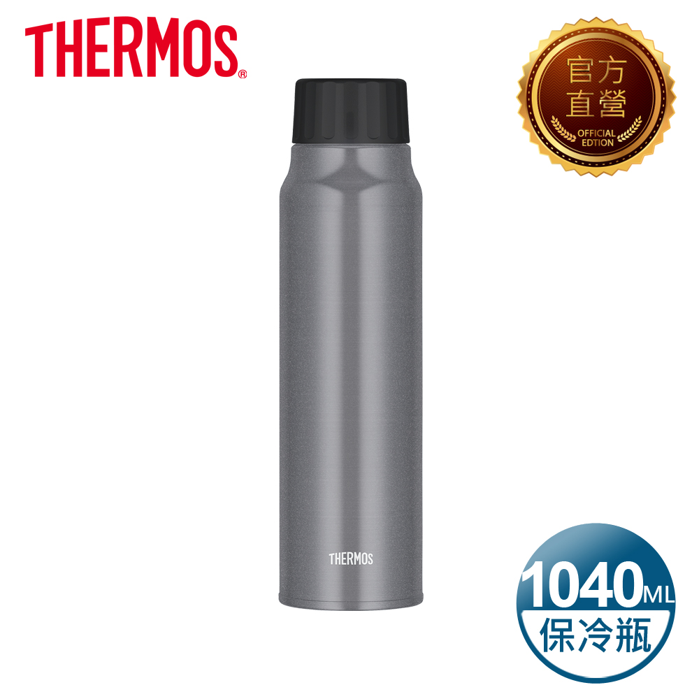 THERMOS 膳魔師 不鏽鋼氣泡保冷隨身瓶1040ml-銀河灰(FJK-1000-SL)