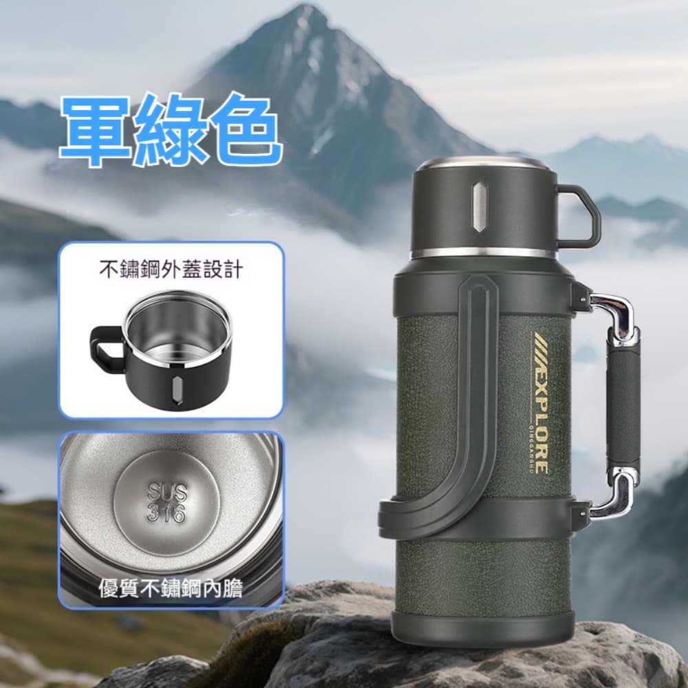 YIMI 依米 茶倉款保溫水壺 316不鏽鋼內底 大容量旅行壺 可背肩帶 露營泡茶濾水隨身熱水瓶 1700ml