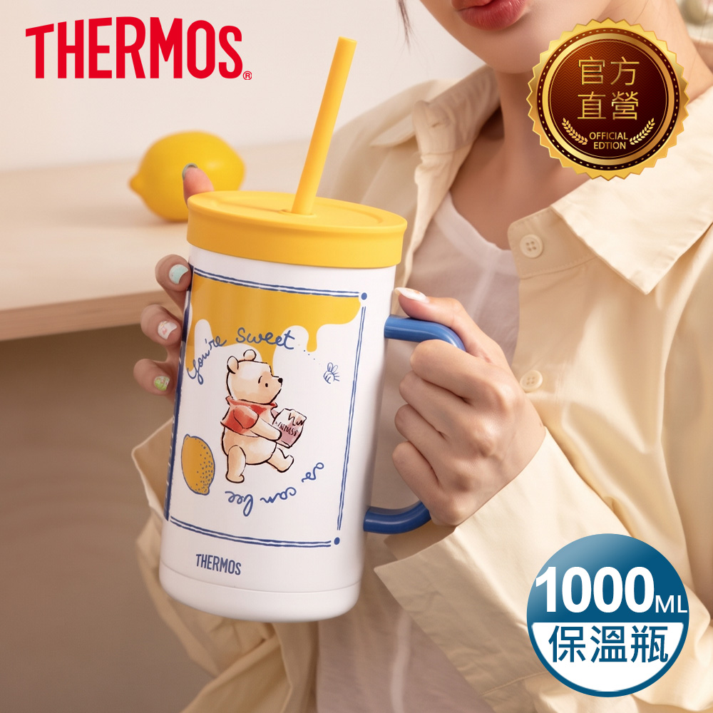THERMOS 膳魔師 小熊維尼不銹鋼真空吸管杯1000ml(TKHA-1000WP-HDLM)100週年紀念款(檸檬篇)