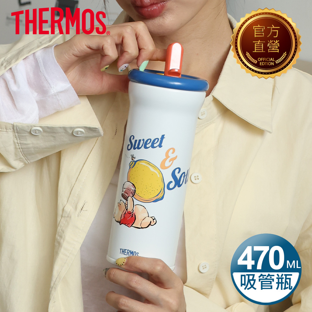 THERMOS 膳魔師 小熊維尼不銹鋼真空吸管瓶470ml(FKB-470WP-HDLM)100週年紀念款(檸檬篇)