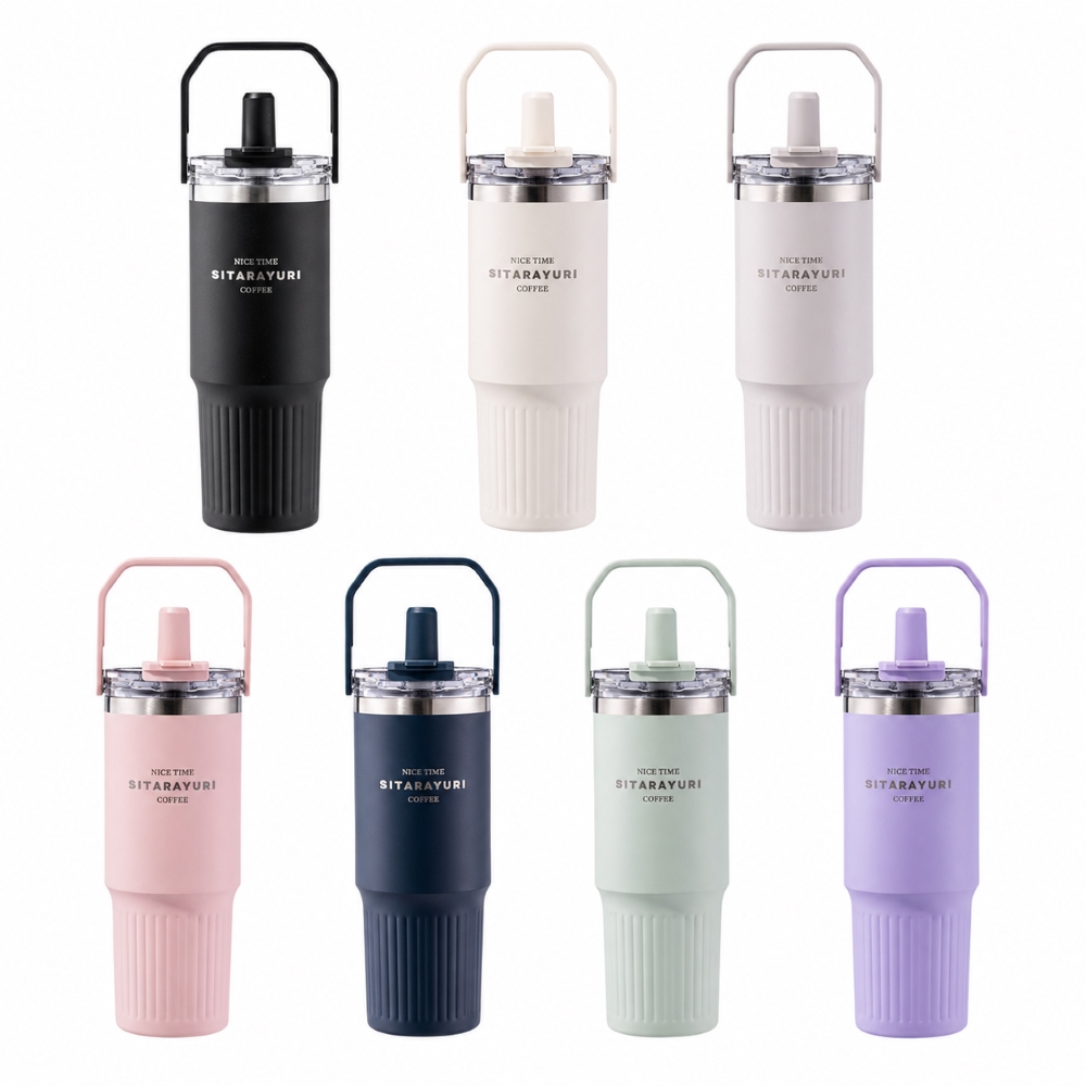 H&R 安室家 SITARAYURI 新款磁吸提把保溫杯900ml(H107)