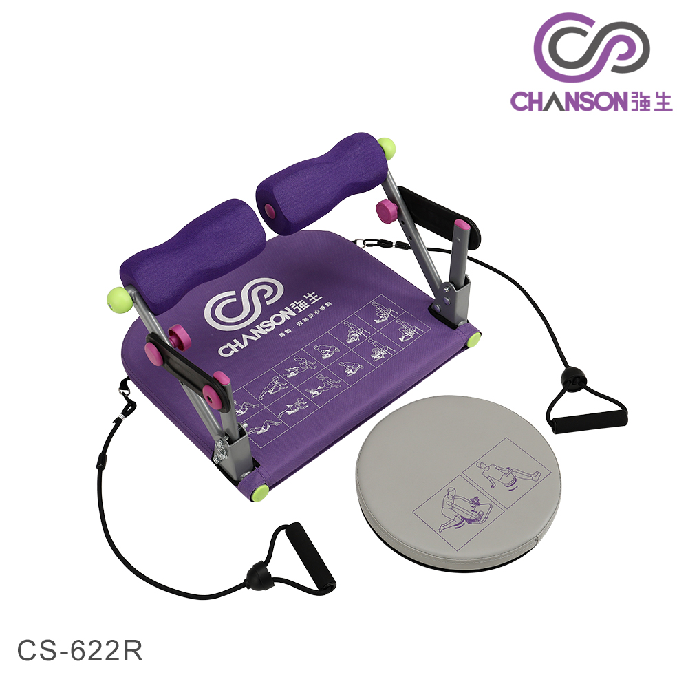 【強生CHANSON】六塊腹肌健身器II CS-622R