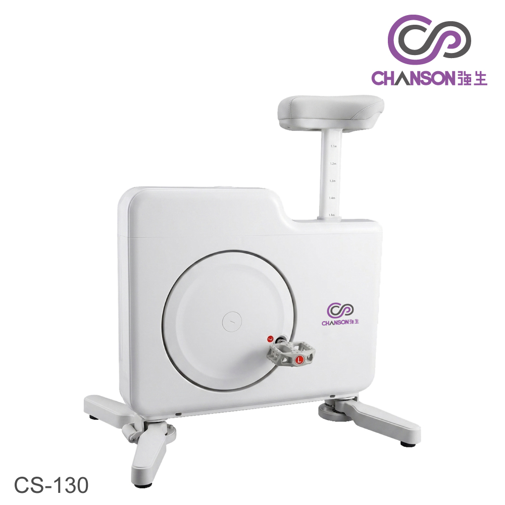 CHANSON 強生 CS-130 Mini 體立方健身車