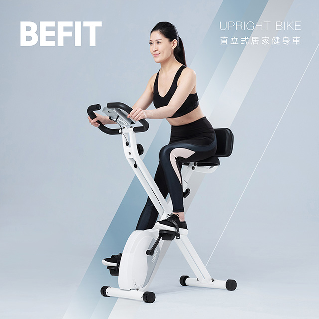 美國規格 磁控健身車 UPRIGHT BIKE  飛輪車 (靜音健身腳踏車 磁控 飛輪 腳踏車)