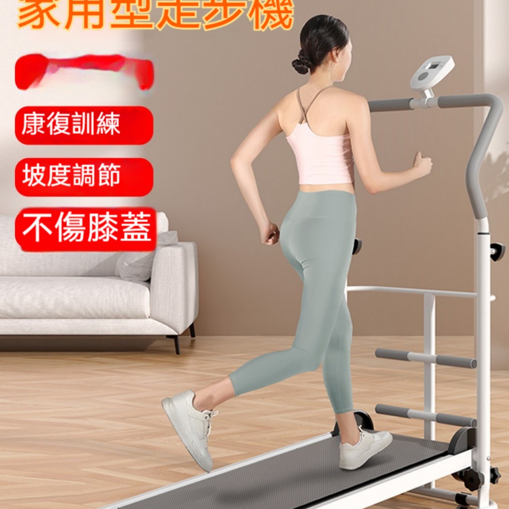 灰色兒童款走步機家用小型折疊跑步機體能訓練增強兒童體質器材