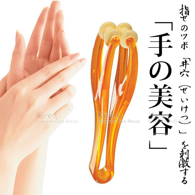 【超值2入】kiret 手部按摩滾輪-指尖 腳底 舒壓 手部 按摩器