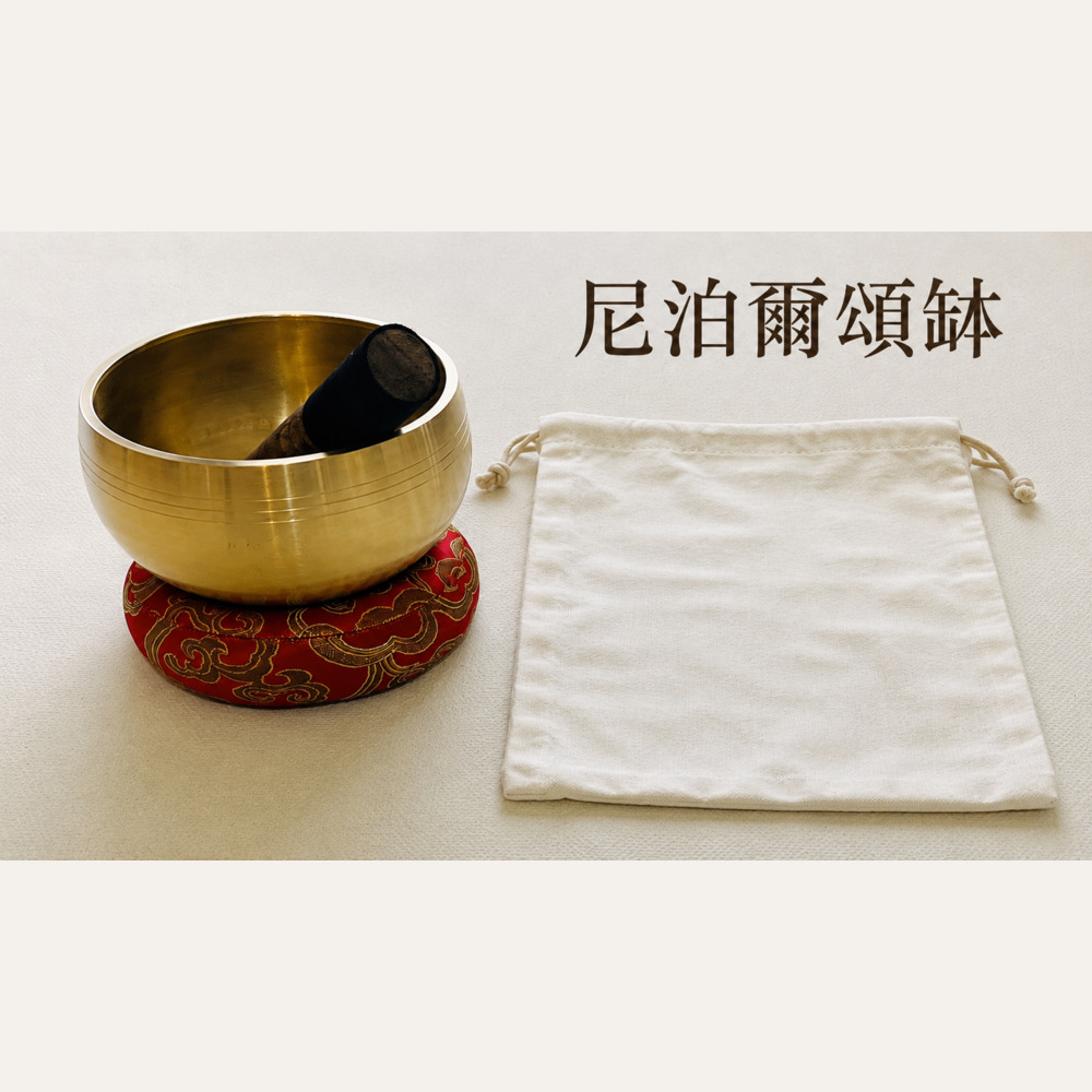 Caiyi 凱溢 Caiyi 尼泊爾手工頌缽 銅缽 佛音碗 瑜伽冥想頌缽 12cm