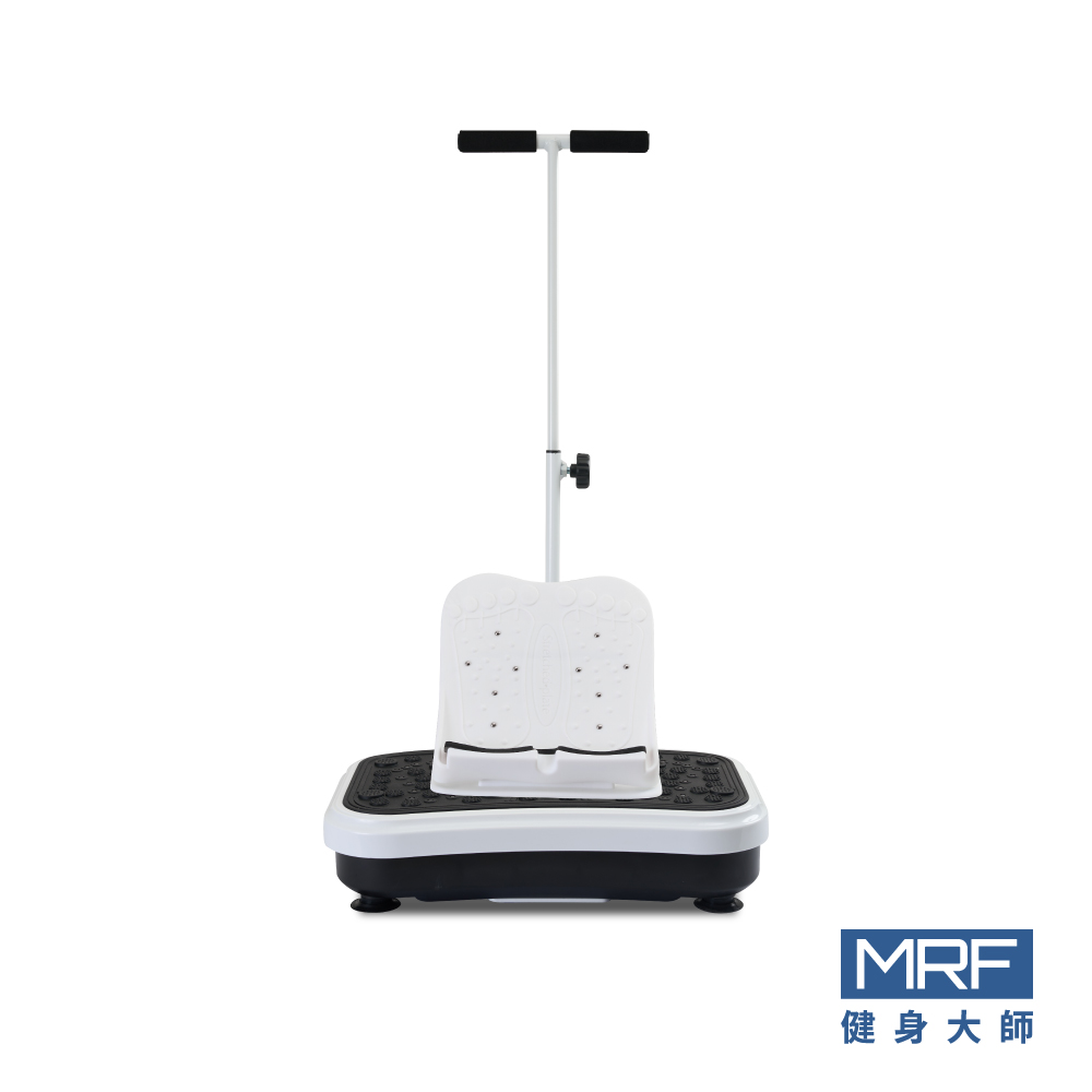 MRF 健身大師 PLUS ⽔平垂直雙律動扶⼿拉筋機