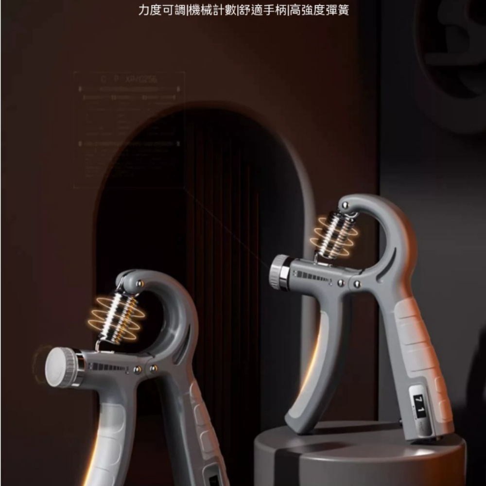 指力鍛煉器 臂肌訓練棒 可調節健身器材 握力器 手力訓練器 手指臂肌力量 男女適用可靈活調阻