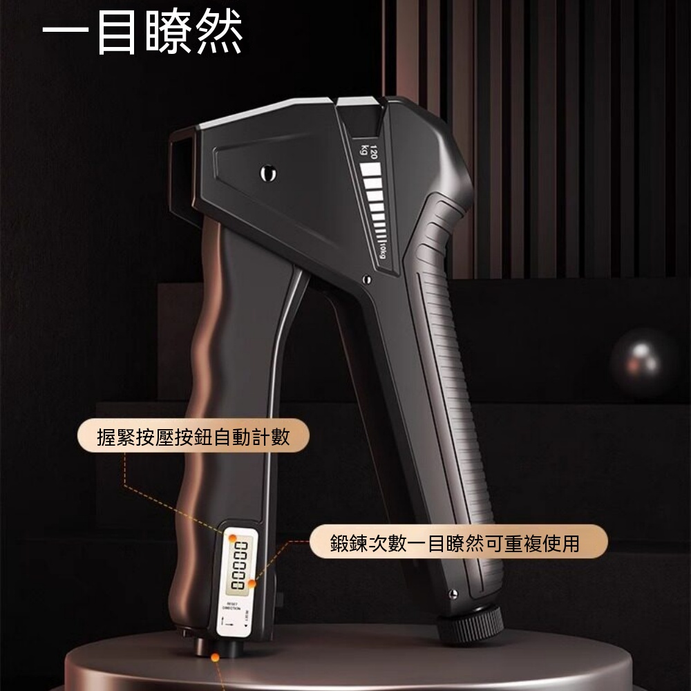 家用小型握力器 可調節款 男女通用 手臂握力器 男士握力器 練手力 握力訓練 輕便健身裝備