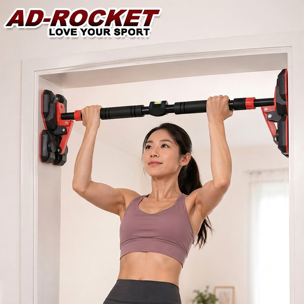 AD-ROCKET 全新升級免打孔門上單槓70-100cm/單槓/引體向上