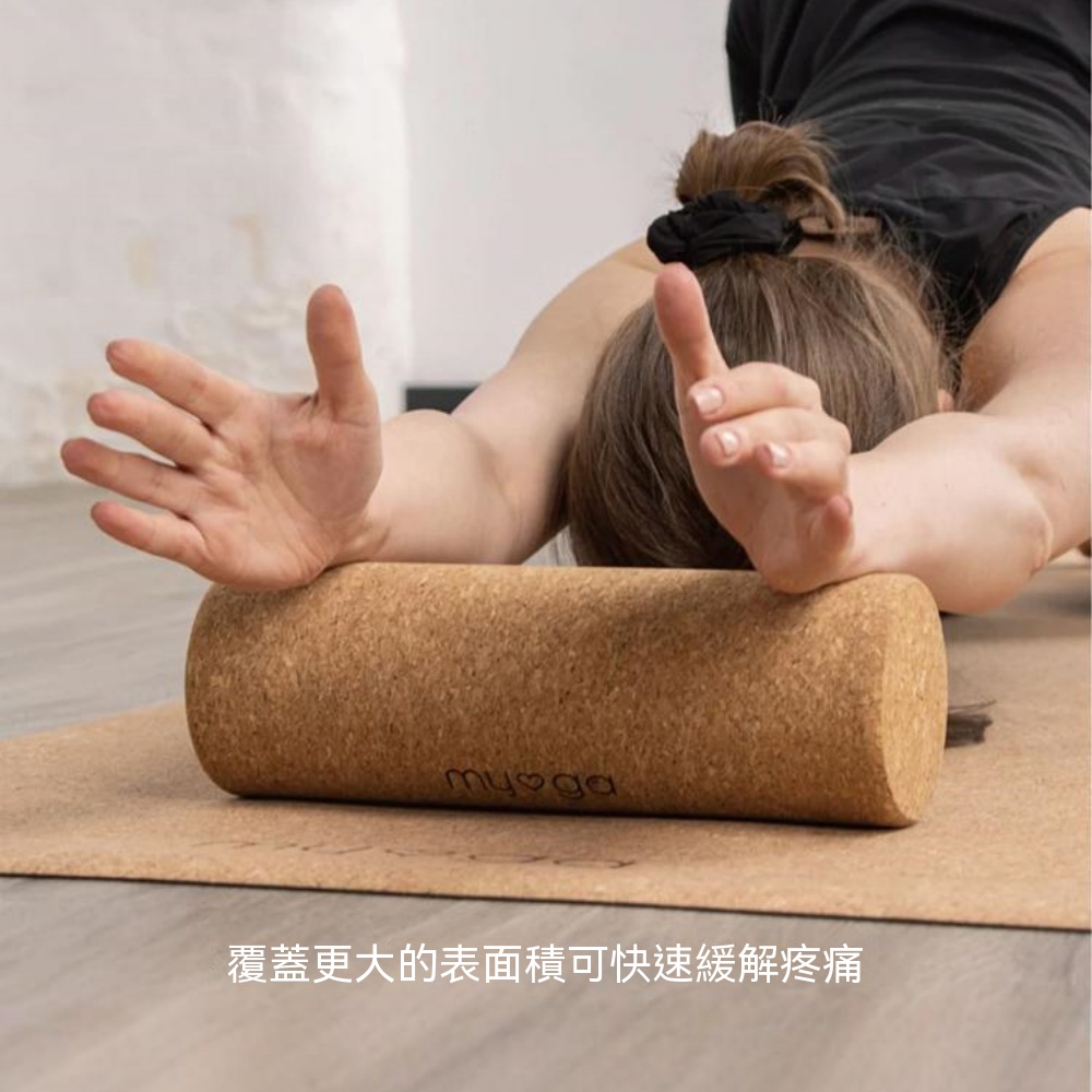 軟木瑜伽柱 45cm瑜伽柱 泡沫軸 身體放鬆滾輪 專業按摩滾軸 健身器材 狼牙棒 運動放鬆泡沫軸套裝