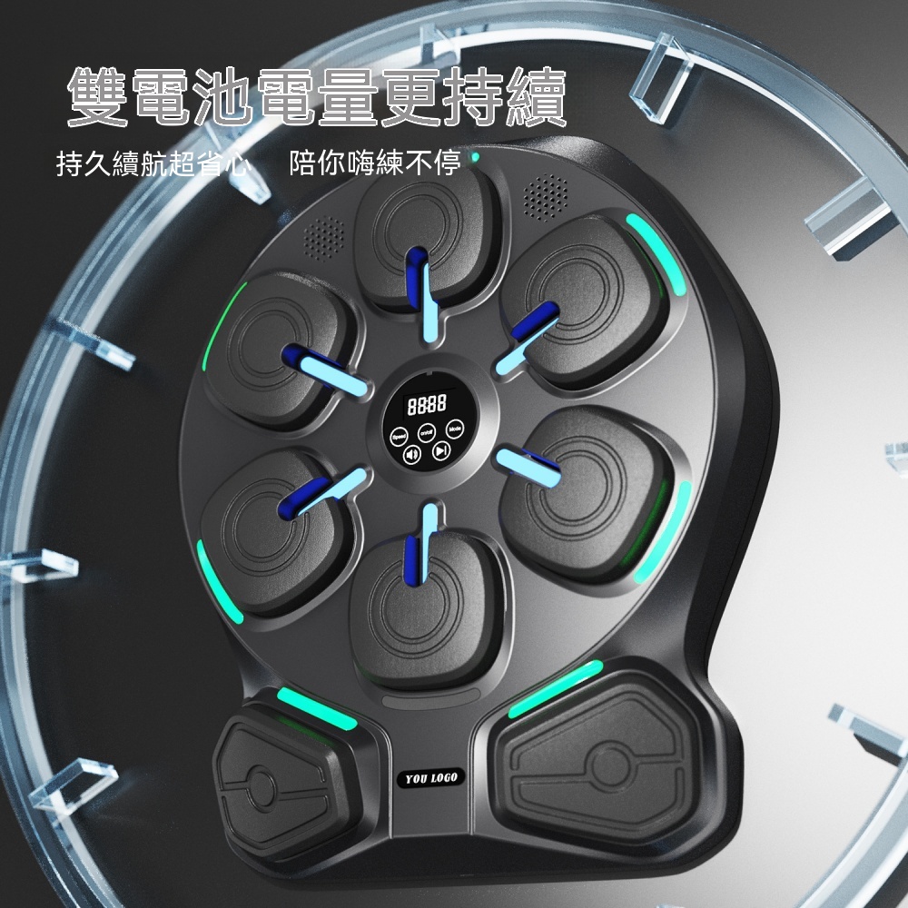 現貨 智慧拳擊機 藍芽拳擊機 家用拳擊訓練器 吊掛式拳擊機 成人電子拳擊機 智慧互動拳擊機 持久續航