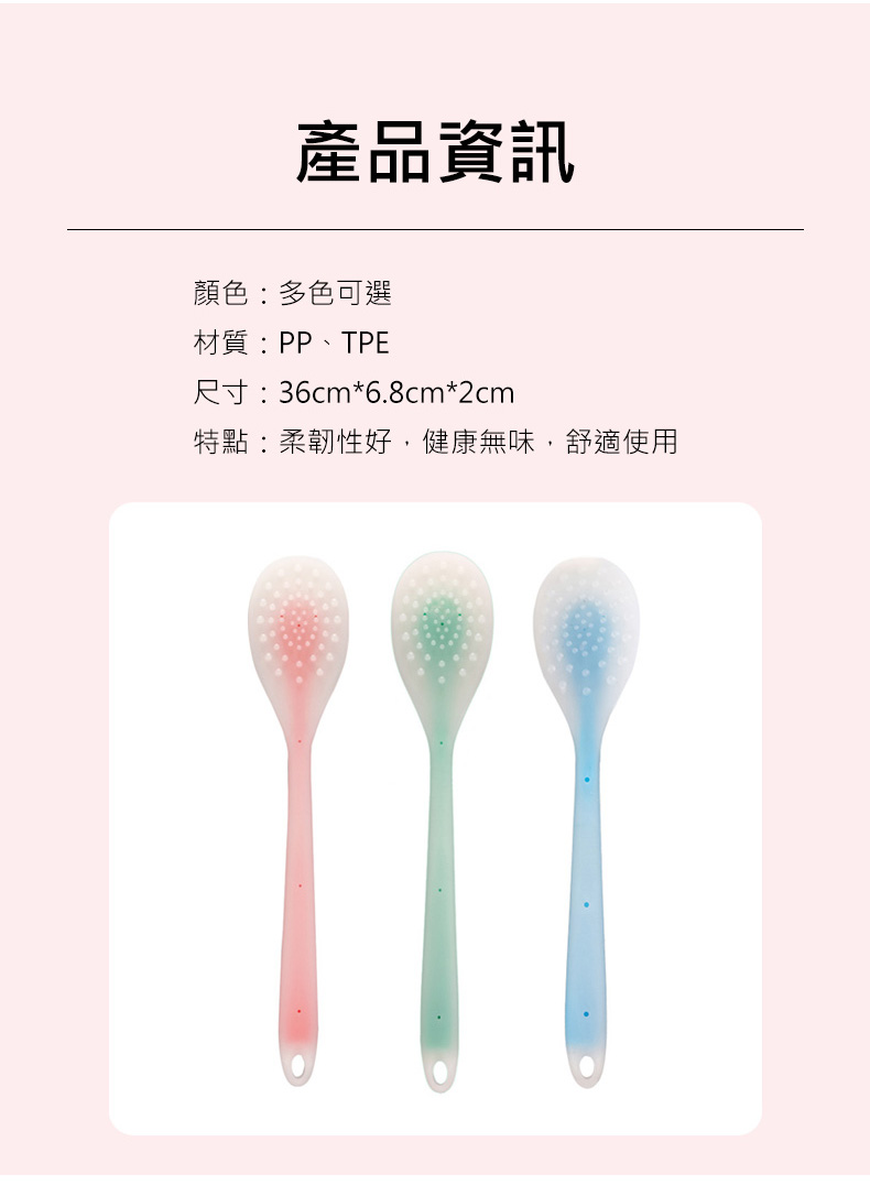MSG瑪莎姬﹞經絡拍打棒-進階款／台灣製現貨拍拍棒拍痧板拍打板